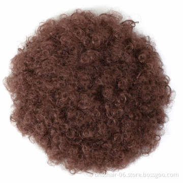MYZYR High Puff Hairpiece Hair Afro Updo Scrunchie Hair Accessory Chignon Bun Synthetic Kinky Curly with Clips in for Girl and